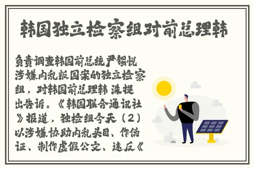 天堂AⅤ大芭蕉伊人AV