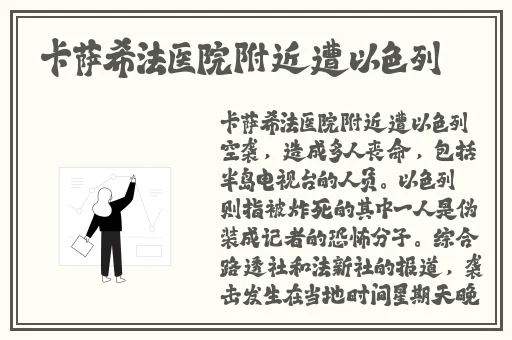 中国XMXM18小孩的推荐机制