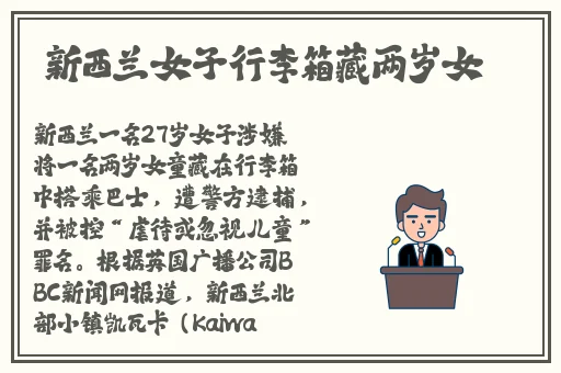 黑料社-解决吃瓜难题
